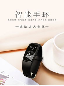 你的智能手环真的防水吗？揭穿当红手环的防水套路